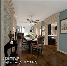 農村房屋室內裝修效果圖與住宅室內裝飾裝修指南